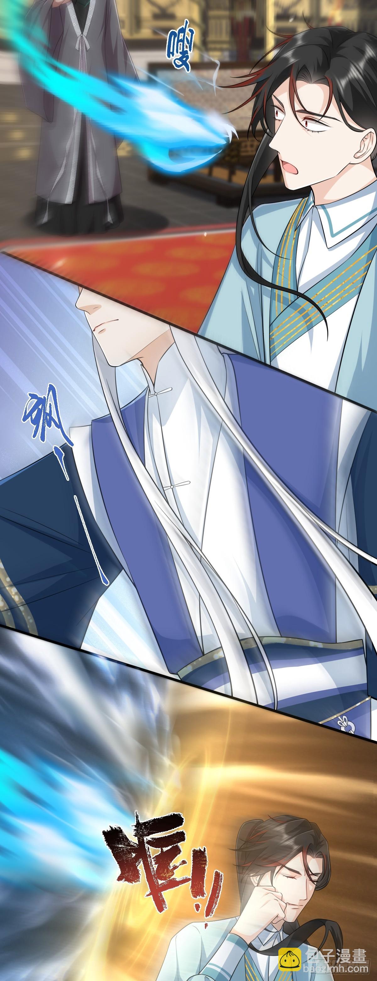 第21话 脱衣抓真凶-第20话