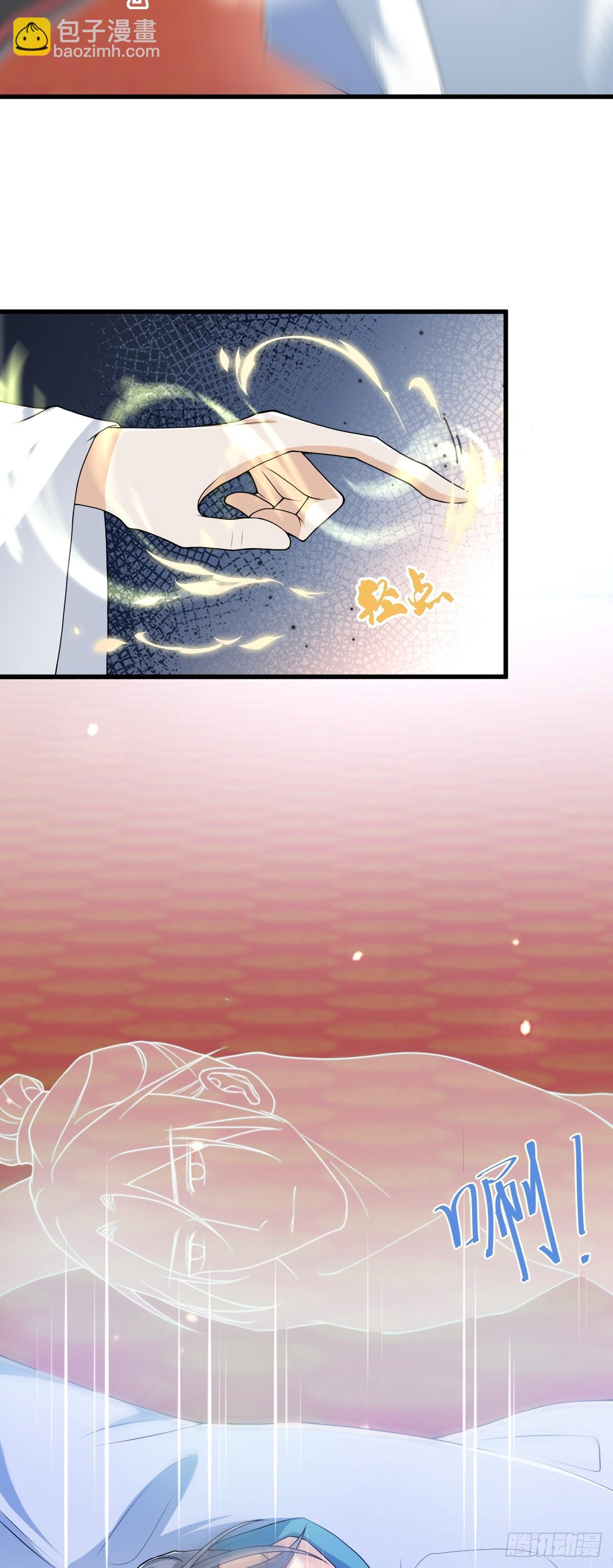 第21话 脱衣抓真凶-第20话