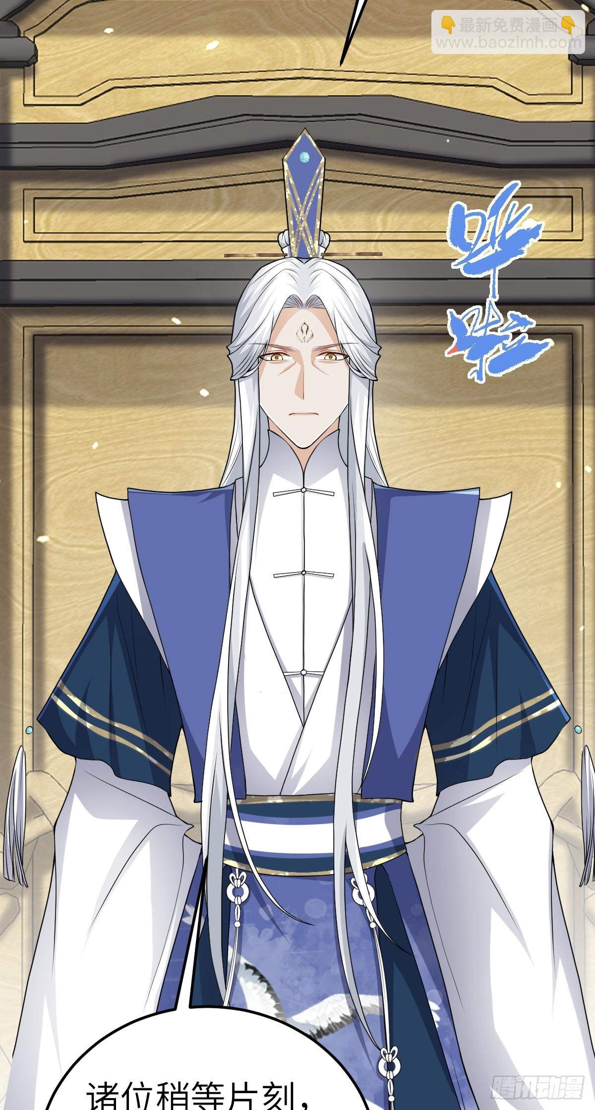 第21话 脱衣抓真凶-第20话