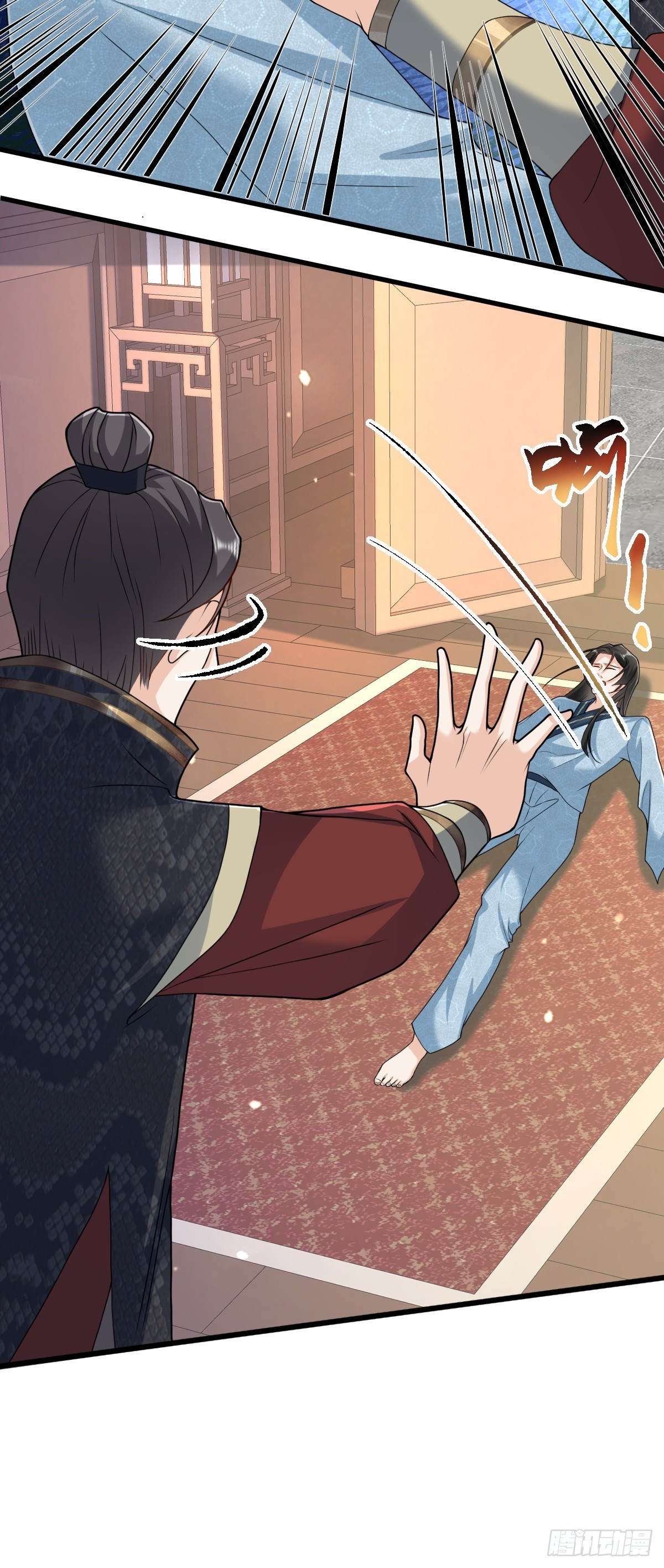 第33话 捉奸悲剧-第32话