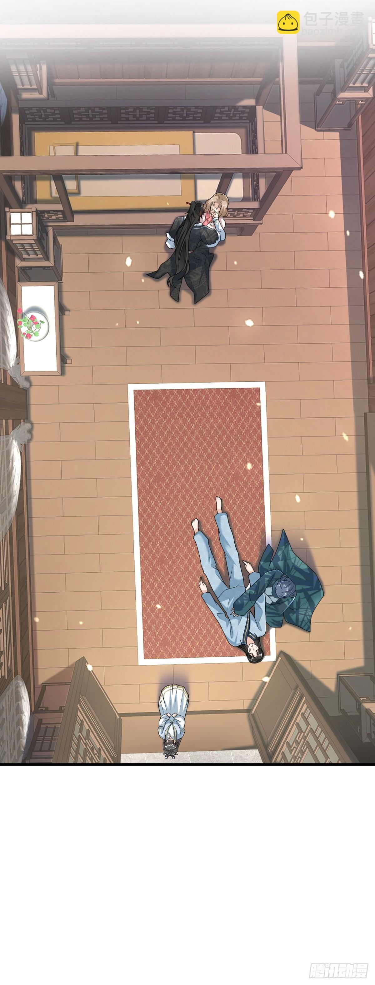 第33话 捉奸悲剧-第32话