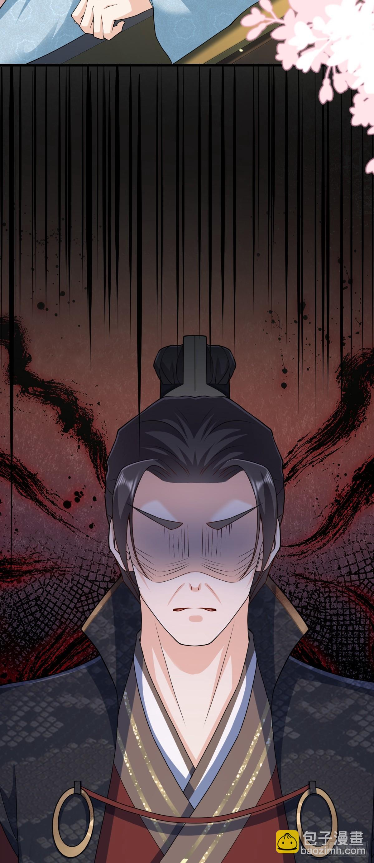 第33话 捉奸悲剧-第32话