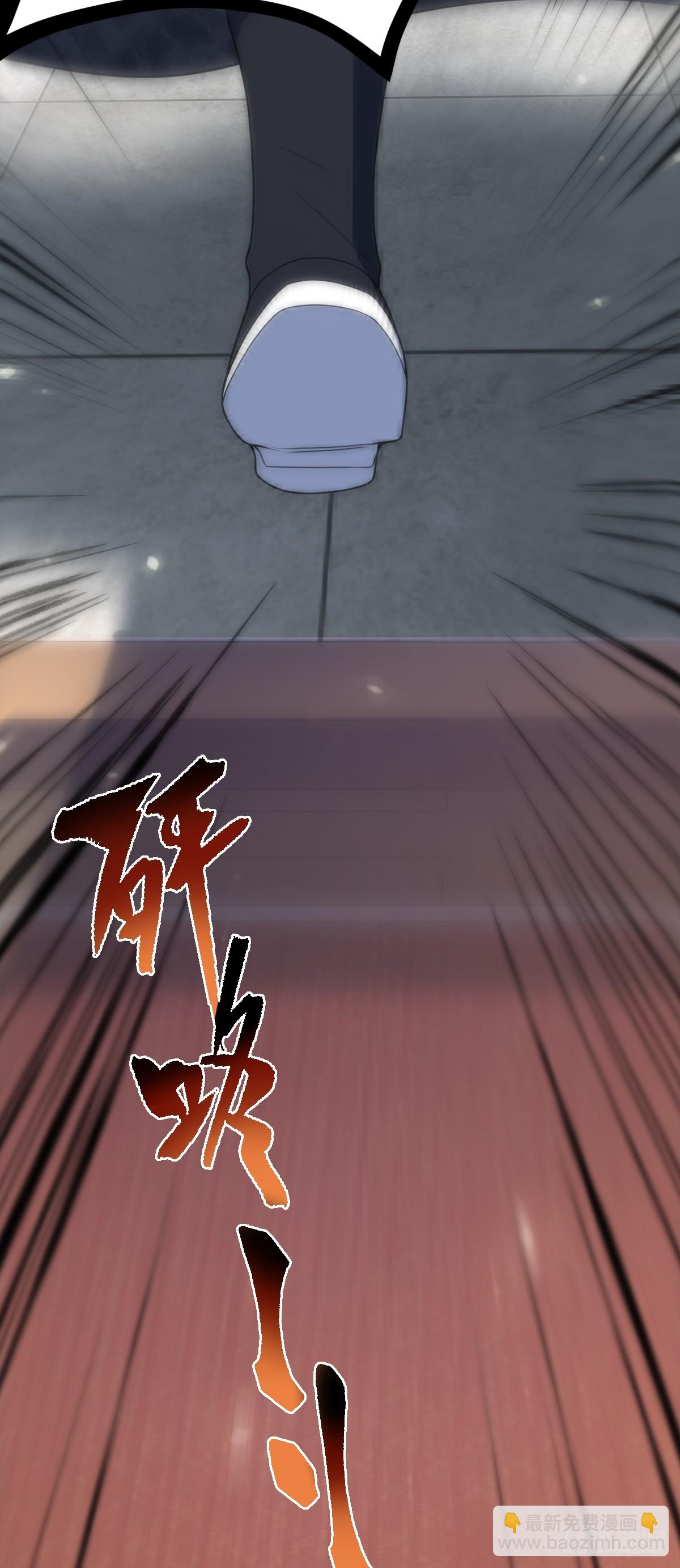 第33话 捉奸悲剧-第32话