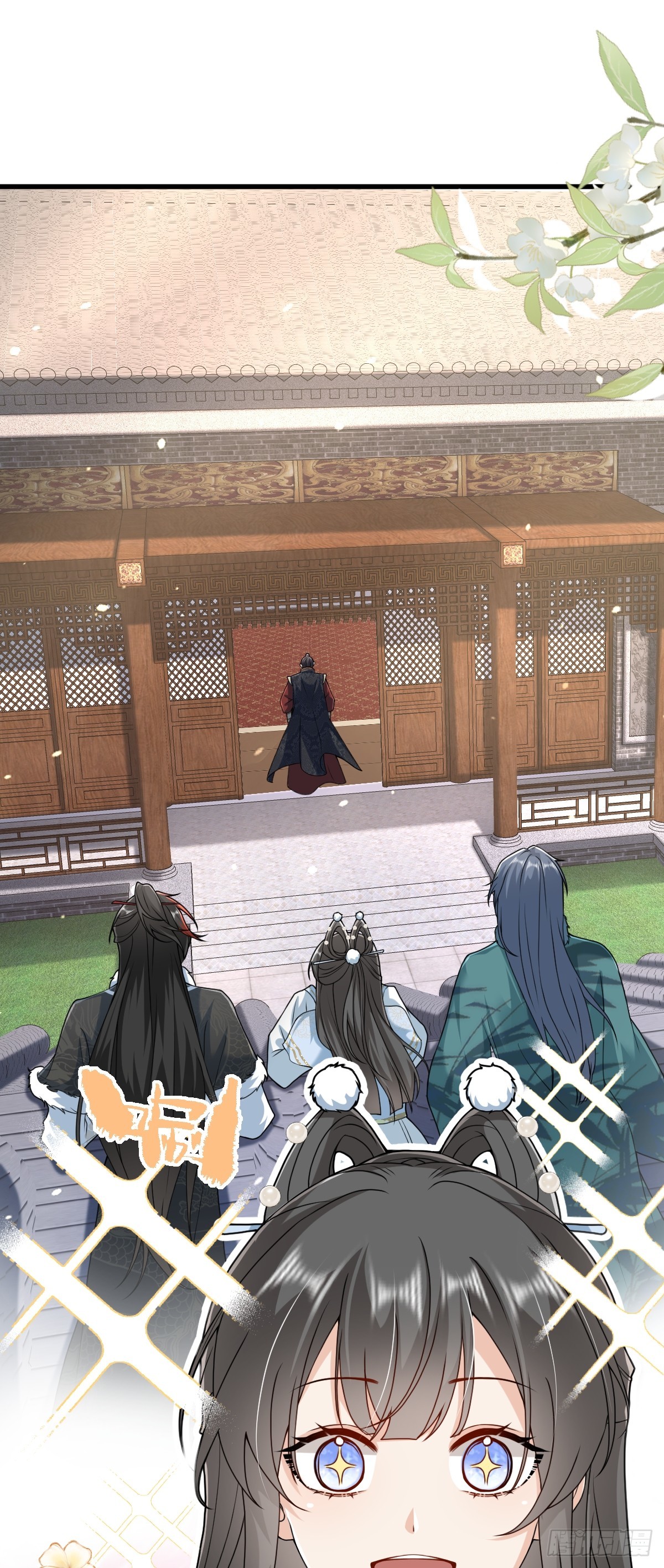 第33话 捉奸悲剧-第32话