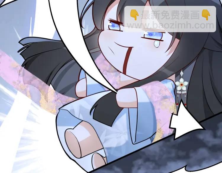 第4话 大魔头倒下了！？(1/4)-第4话