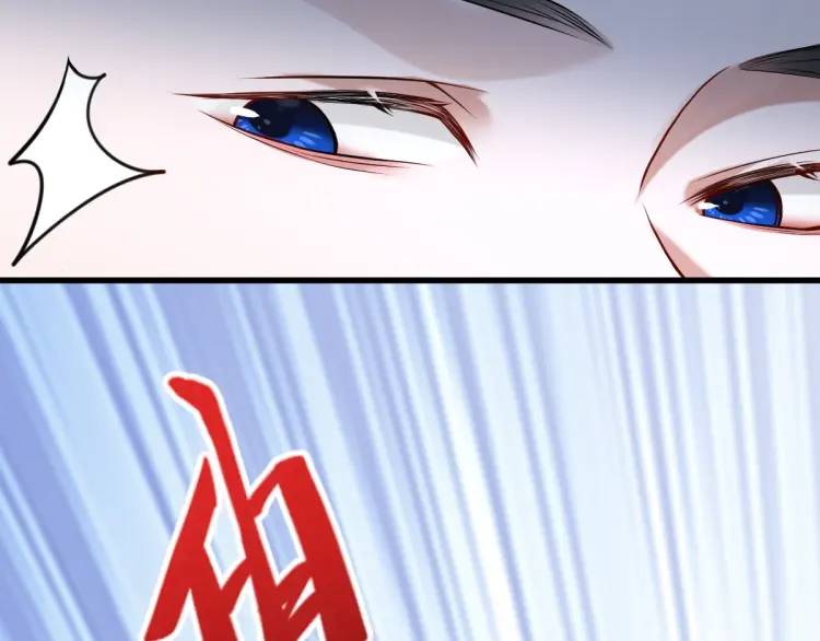 第4话 大魔头倒下了！？(1/4)-第4话