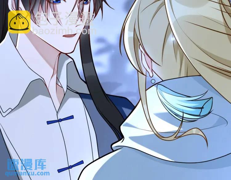 第4话 大魔头倒下了！？(1/4)-第4话