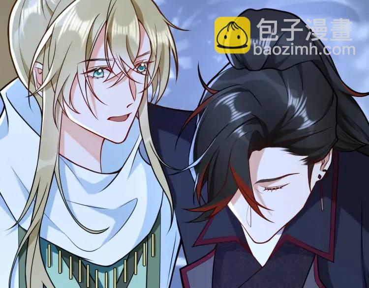 第4话 大魔头倒下了！？(1/4)-第4话