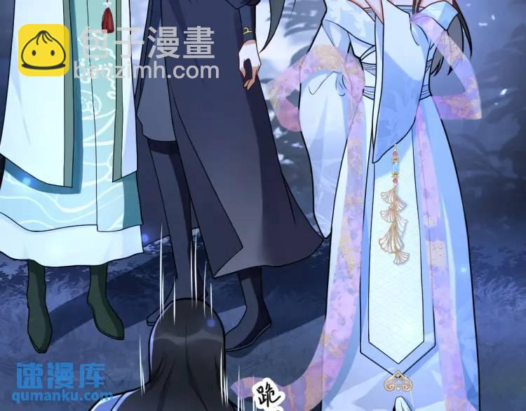 第4话 大魔头倒下了！？(1/4)-第4话