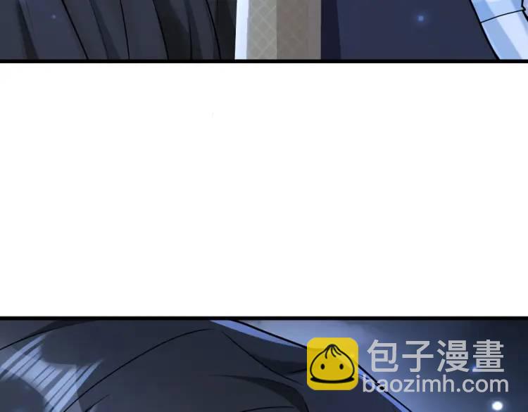 第4话 大魔头倒下了！？(1/4)-第4话