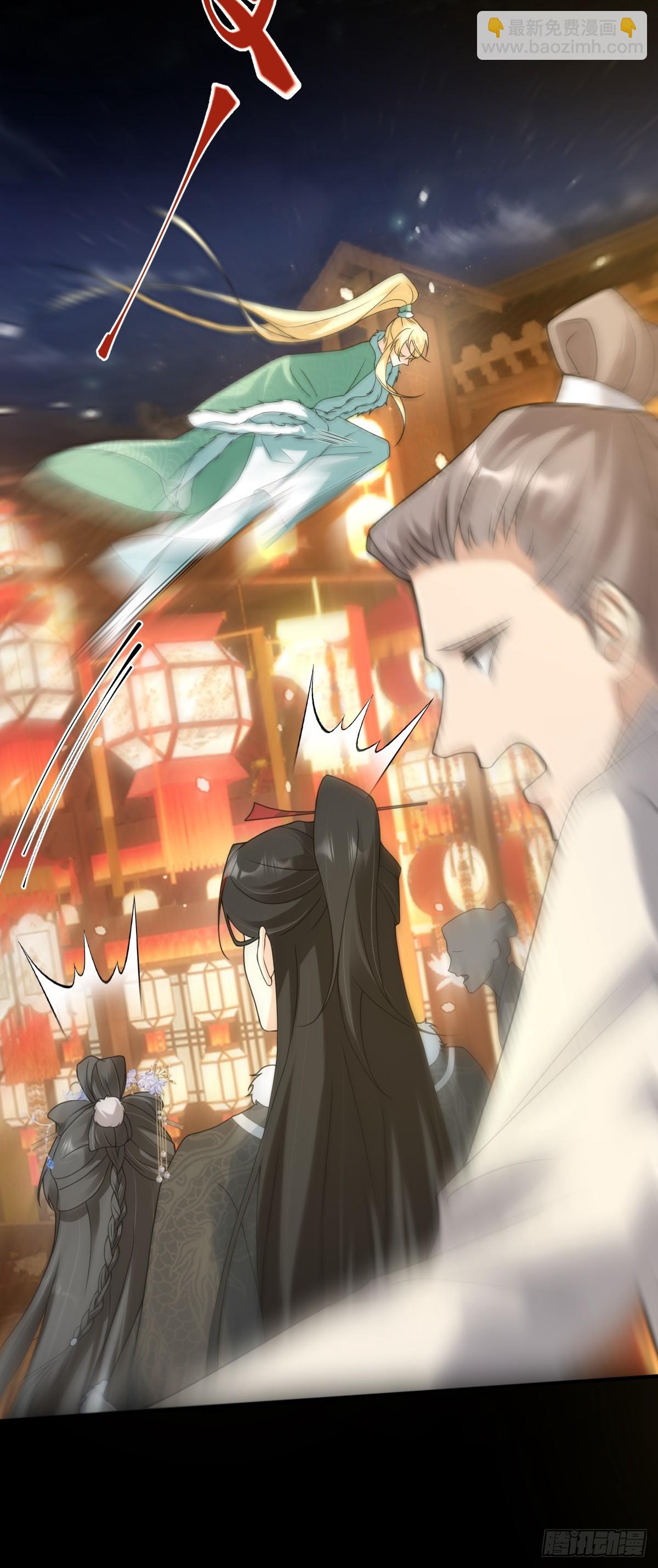 第39话 天命不可违-第38话