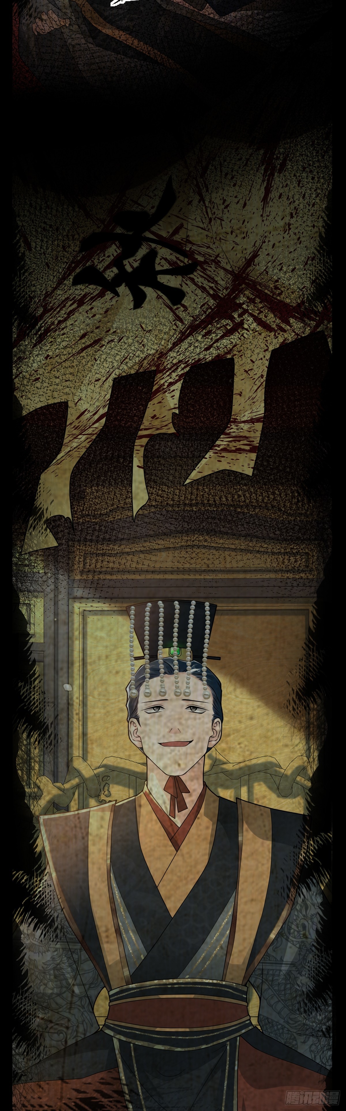 第39话 天命不可违-第38话