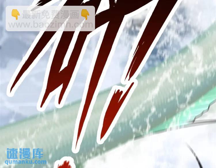 第6话 大战碧青莽，抢夺神木(1/4)-第6话