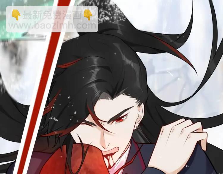 第6话 大战碧青莽，抢夺神木(1/4)-第6话