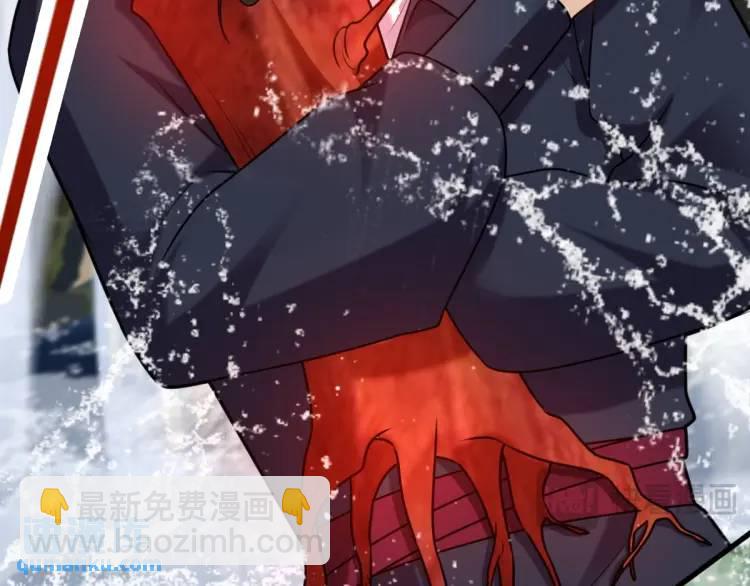 第6话 大战碧青莽，抢夺神木(1/4)-第6话