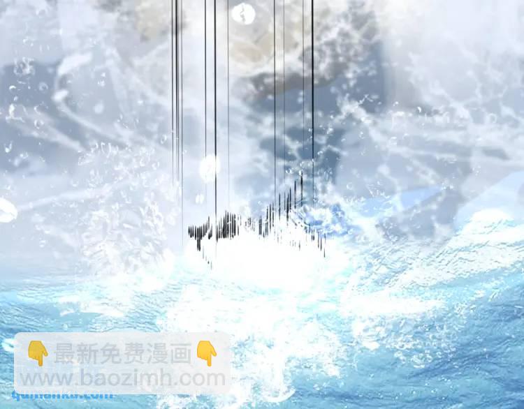 第6话 大战碧青莽，抢夺神木(1/4)-第6话