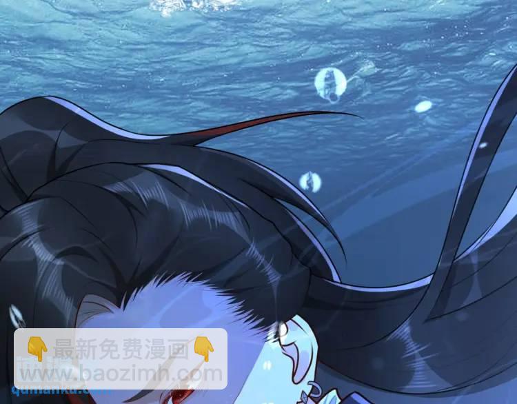 第6话 大战碧青莽，抢夺神木(1/4)-第6话