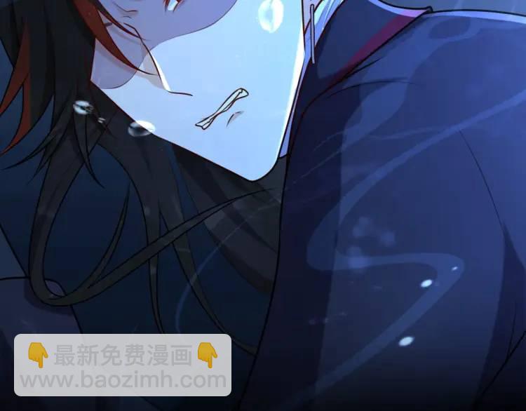 第6话 大战碧青莽，抢夺神木(1/4)-第6话