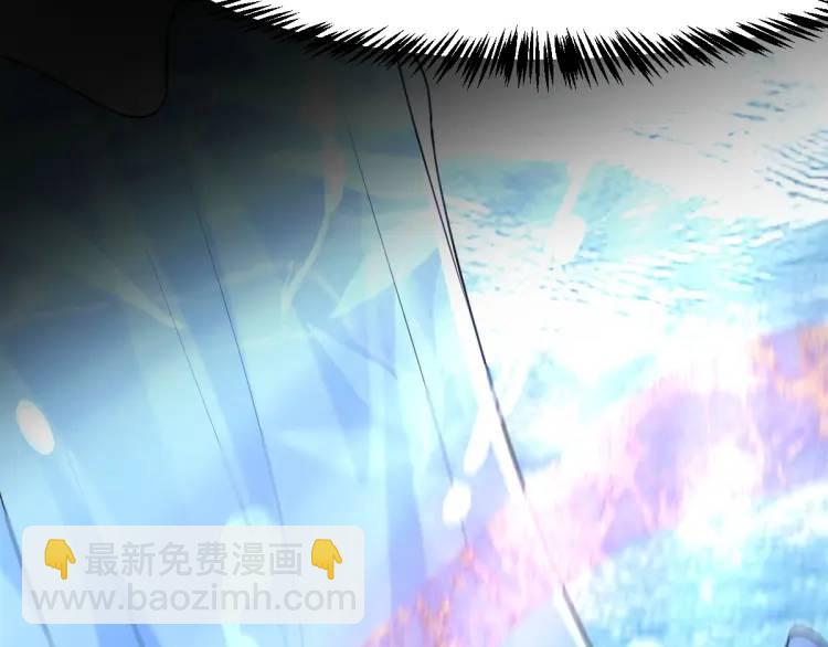 第6话 大战碧青莽，抢夺神木(1/4)-第6话