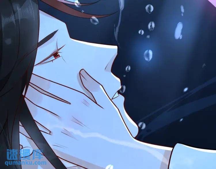 第6话 大战碧青莽，抢夺神木(1/4)-第6话