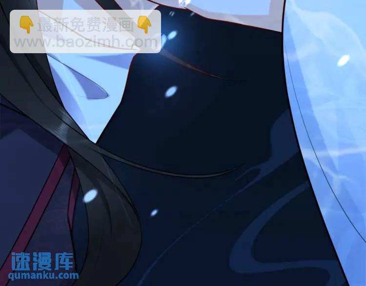 第6话 大战碧青莽，抢夺神木(1/4)-第6话