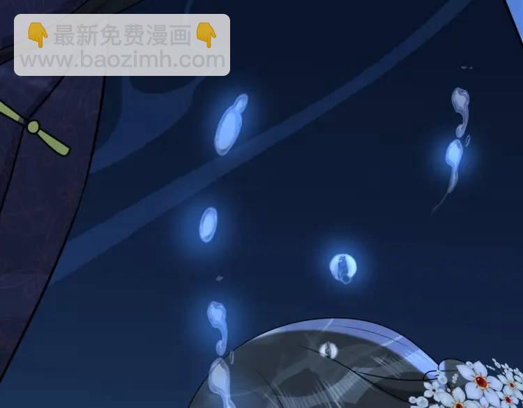 第6话 大战碧青莽，抢夺神木(1/4)-第6话