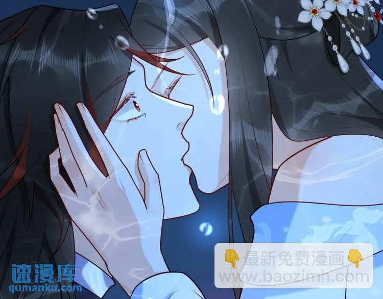 第6话 大战碧青莽，抢夺神木(1/4)-第6话