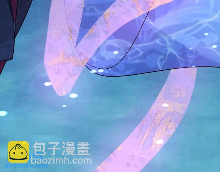 第6话 大战碧青莽，抢夺神木(1/4)-第6话