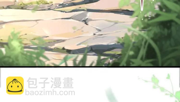 第6话 大战碧青莽，抢夺神木(1/4)-第6话