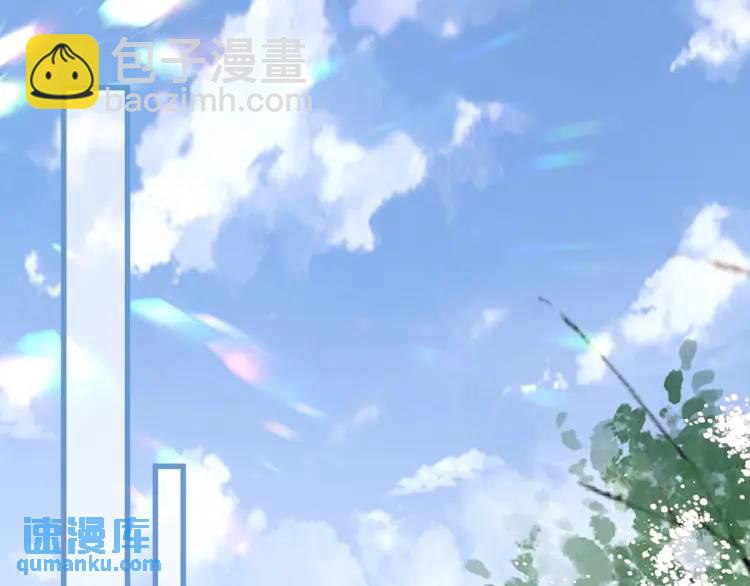 第6话 大战碧青莽，抢夺神木(1/4)-第6话