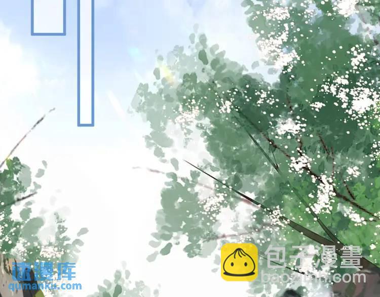 第6话 大战碧青莽，抢夺神木(1/4)-第6话