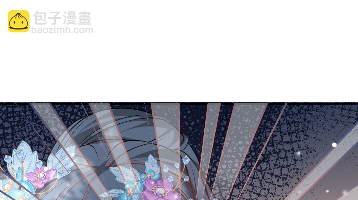 徒兒！不可將爲師據爲己有！ - 第10話 我喜歡的人是師父(3/5) - 6