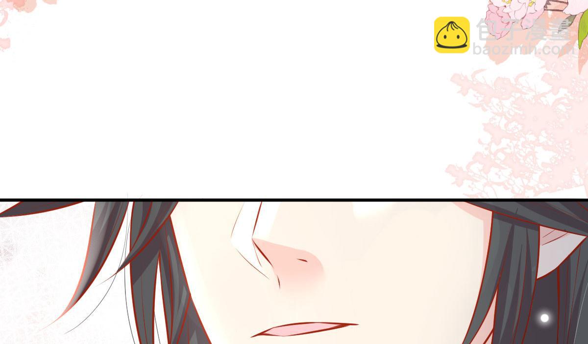 徒兒！不可將爲師據爲己有！ - 第10話 我喜歡的人是師父(4/5) - 4