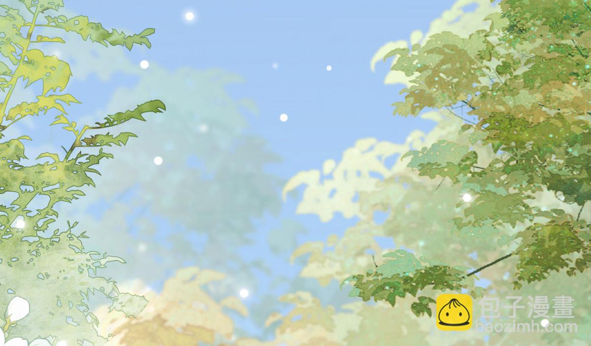 徒兒！不可將爲師據爲己有！ - 第10話 我喜歡的人是師父(4/5) - 6