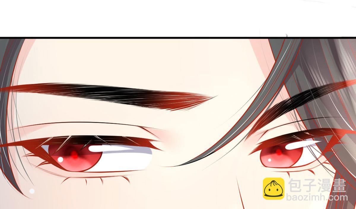 徒兒！不可將爲師據爲己有！ - 第10話 我喜歡的人是師父(4/5) - 4