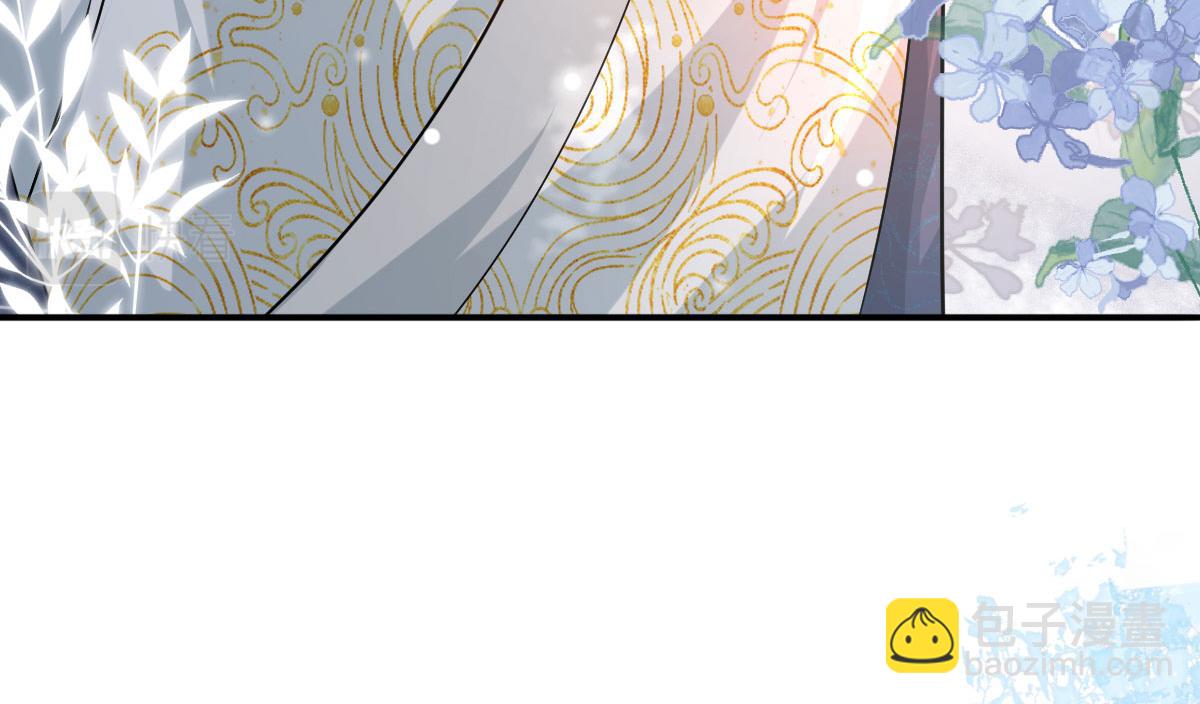 徒兒！不可將爲師據爲己有！ - 第10話 我喜歡的人是師父(4/5) - 8