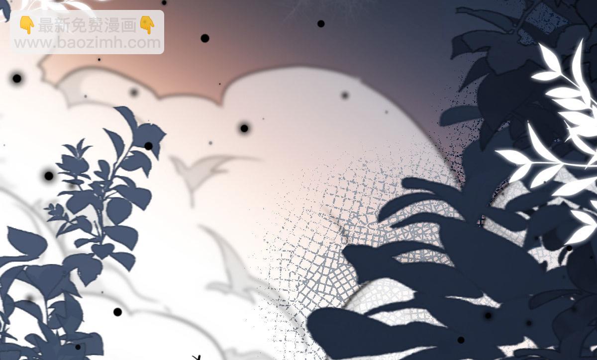 徒兒！不可將爲師據爲己有！ - 第10話 我喜歡的人是師父(1/5) - 2