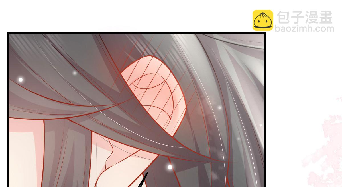 徒兒！不可將爲師據爲己有！ - 第10話 我喜歡的人是師父(4/5) - 8