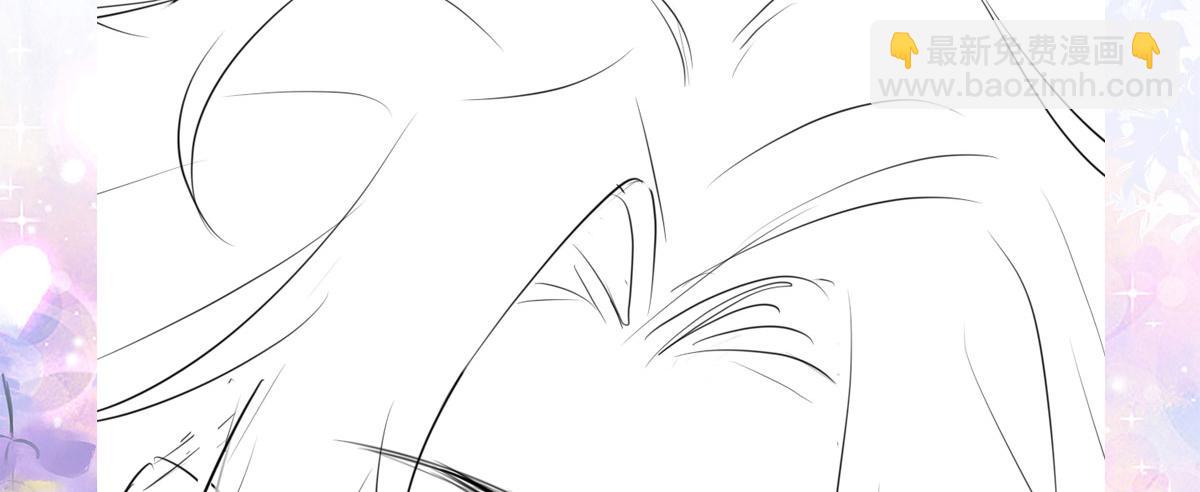 徒兒！不可將爲師據爲己有！ - 第10話 我喜歡的人是師父(4/5) - 2