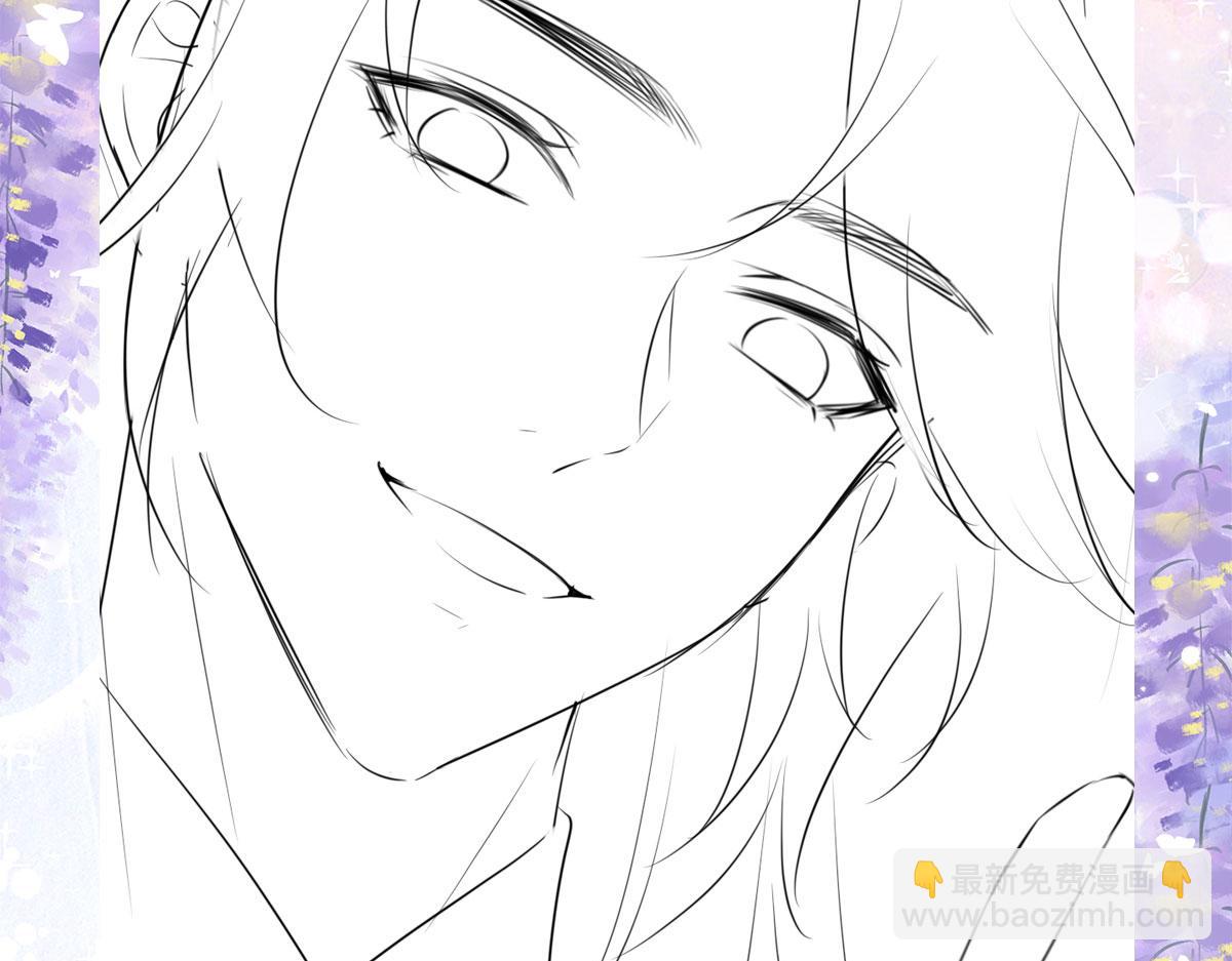 徒兒！不可將爲師據爲己有！ - 第10話 我喜歡的人是師父(4/5) - 3