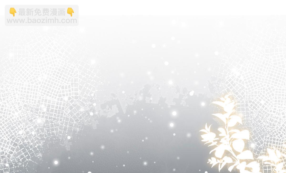 徒兒！不可將爲師據爲己有！ - 第10話 我喜歡的人是師父(1/5) - 2