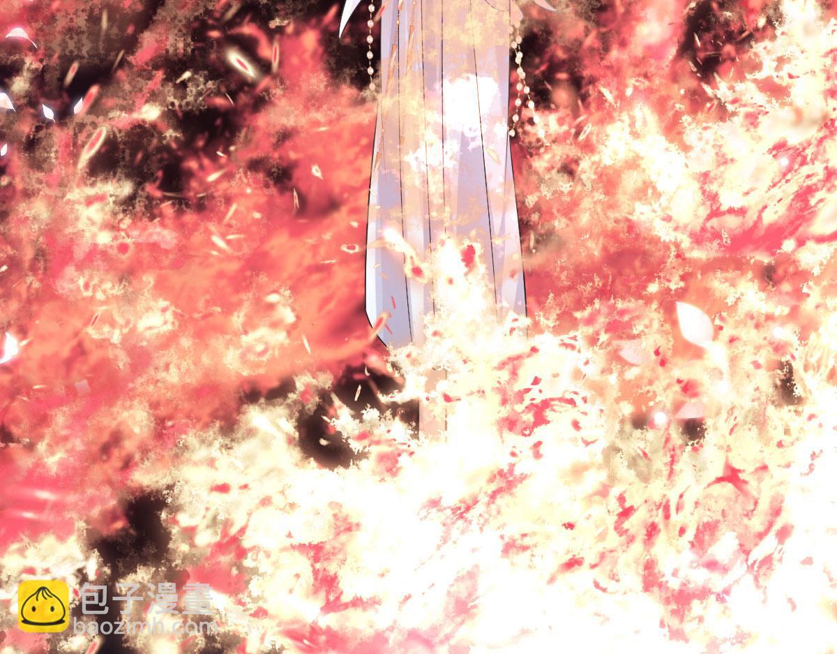 徒兒！不可將爲師據爲己有！ - 第10話 我喜歡的人是師父(1/5) - 7