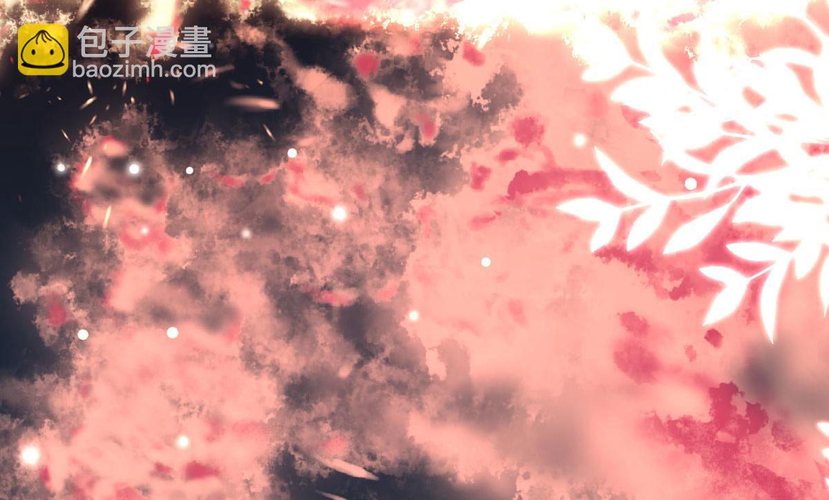 徒兒！不可將爲師據爲己有！ - 第10話 我喜歡的人是師父(1/5) - 8