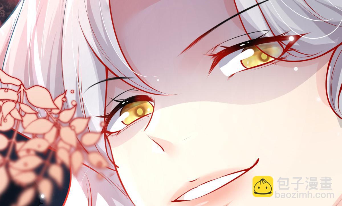 徒兒！不可將爲師據爲己有！ - 第10話 我喜歡的人是師父(1/5) - 2