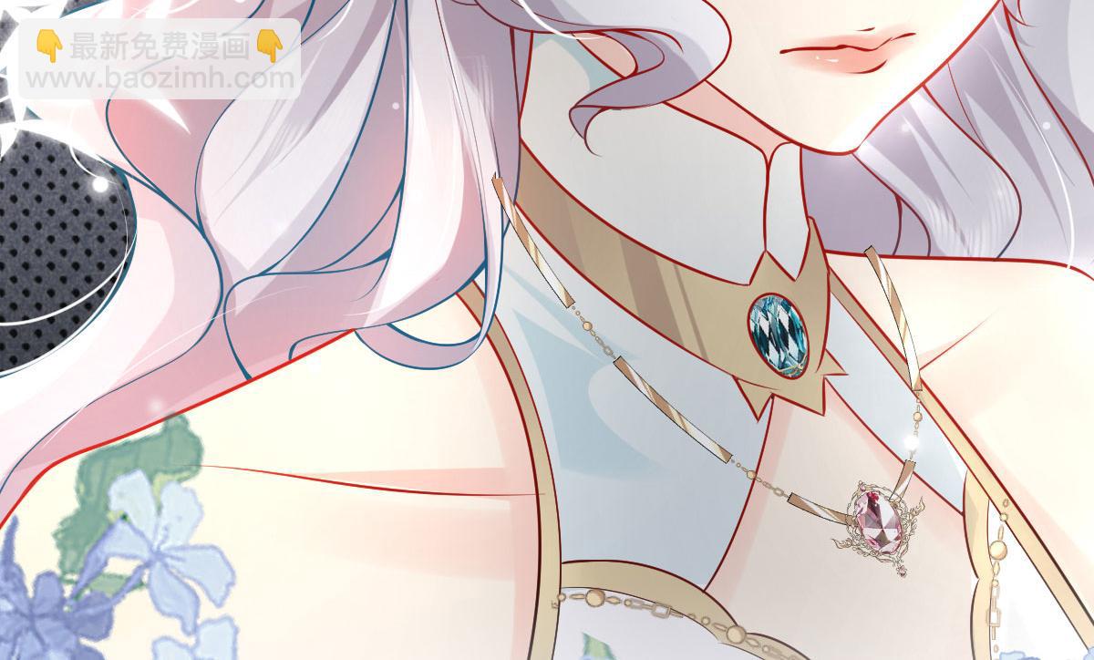 徒兒！不可將爲師據爲己有！ - 第10話 我喜歡的人是師父(1/5) - 8