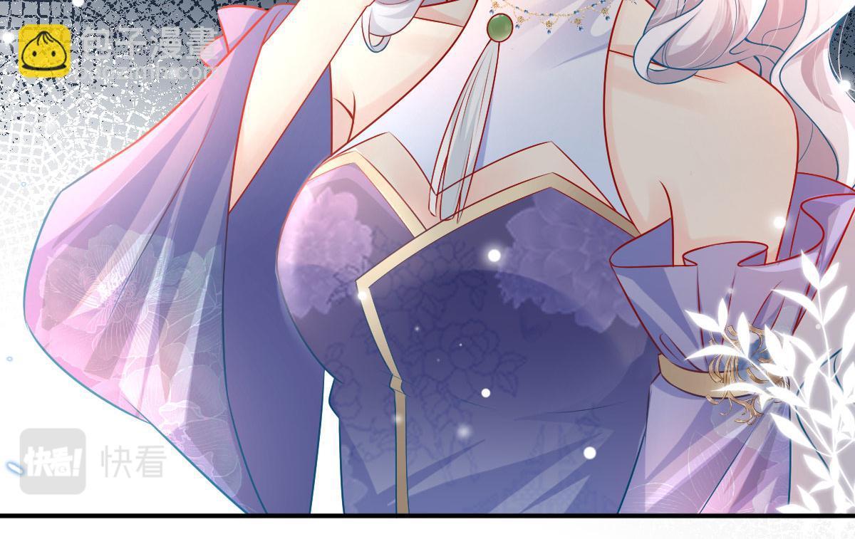 徒兒！不可將爲師據爲己有！ - 第10話 我喜歡的人是師父(1/5) - 8