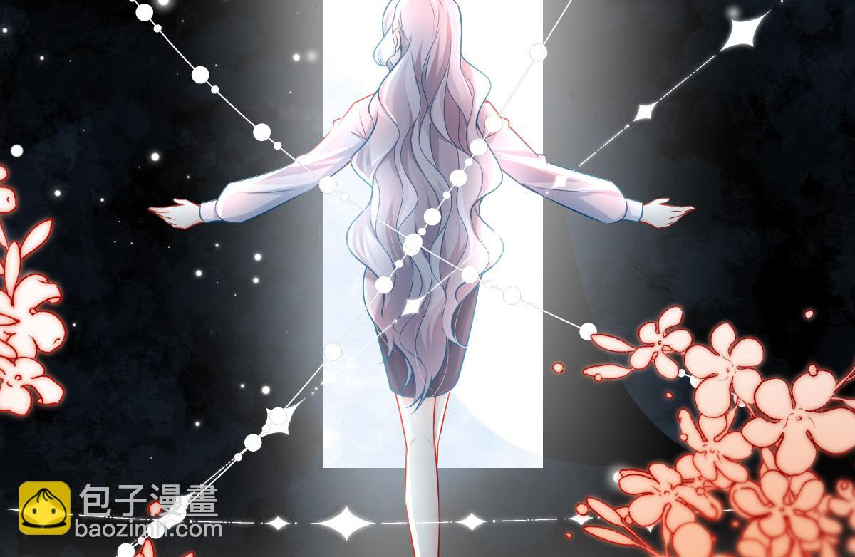 徒兒！不可將爲師據爲己有！ - 第10話 我喜歡的人是師父(2/5) - 4