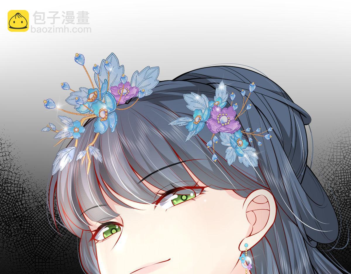 徒兒！不可將爲師據爲己有！ - 第10話 我喜歡的人是師父(2/5) - 7