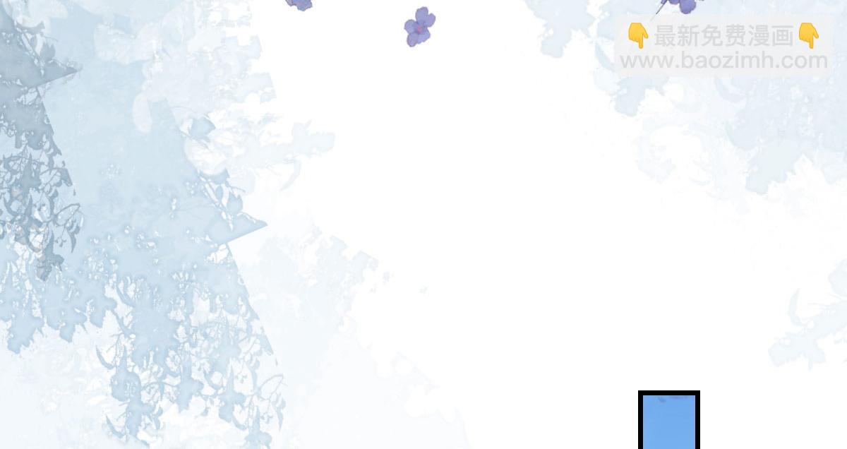 徒兒！不可將爲師據爲己有！ - 第10話 我喜歡的人是師父(2/5) - 6