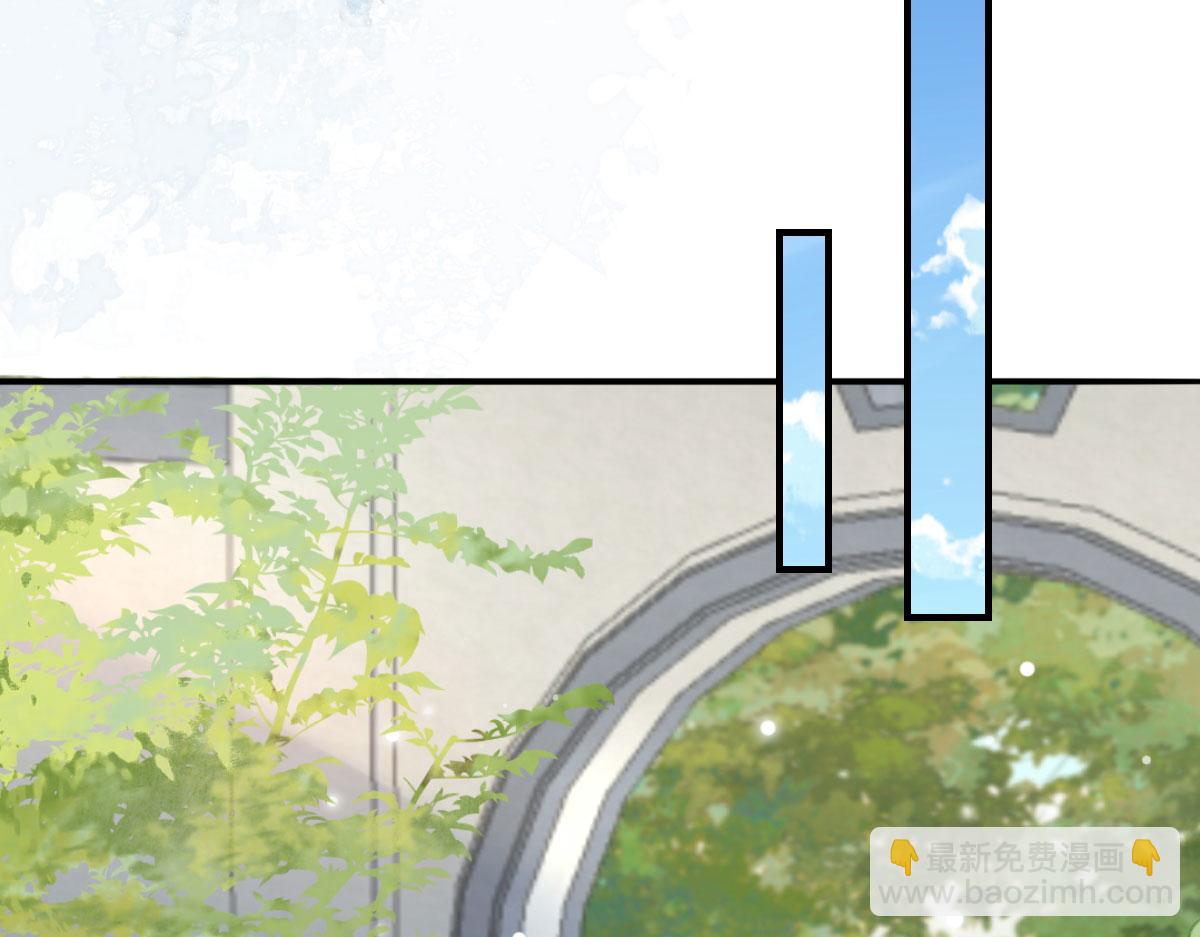 徒兒！不可將爲師據爲己有！ - 第10話 我喜歡的人是師父(2/5) - 7